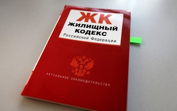 В Оренбуржье в нарушение закона продолжают действовать УК-клоны