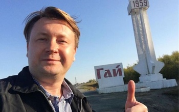 По Оренбуржью, к счастью, не прокатится волна гей-парадов (18+)