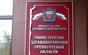 Раньше лечили, теперь нет: ответ оренбургского Минздрава поразил бузулучанку