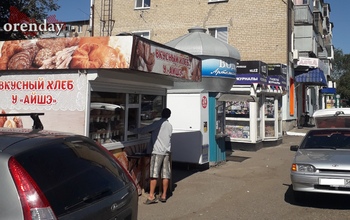 Оренбург стремительно обрастает ларьками