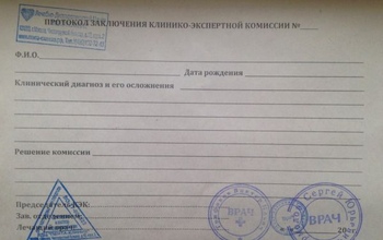 Оренбургские медработники давали положительные заключения наркоманам и алкоголикам