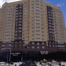 В отношении руководителя ООО «ПСК» возбуждено уголовное дело