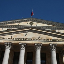 Помощник депутата ЗС региона обратился с открытым письмом к генпрокурору страны