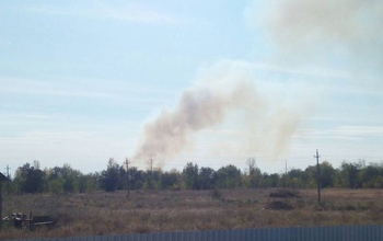 Под Оренбургом горит сухая трава