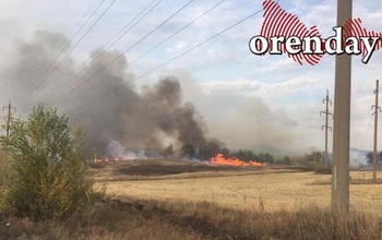 Пожар под Медногорском все еще не потушен