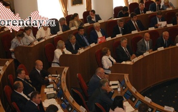 Оренбургские парламентарии сегодня решат судьбу пенсионных льгот