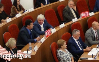 Подсластили пилюлю: парламентарии Оренбуржья проголосовали за льготы