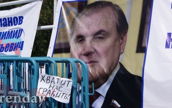 Орчане протестуют против строительства мусороперерабатывающего завода вблизи жилых кварталов