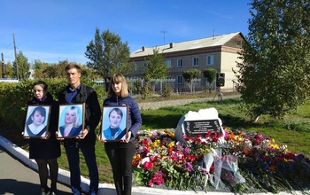 Со дня трагедии в беляевской школе прошло 10 лет