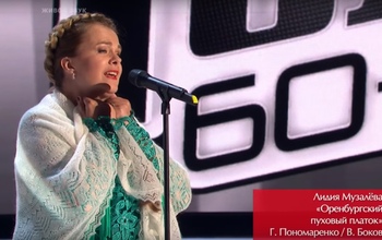 Песню 