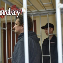 Раскрываем карты: пиковая дама с многомиллионым бизнесом в уголовном деле Евгения Арапова