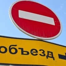 26 октября железнодорожный переезд у 