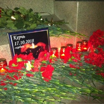 Оренбуржцы скорбят по погибшим в Керчи