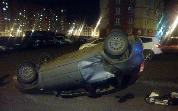 Оренбуржцы в соцсетях опубликовали фото 