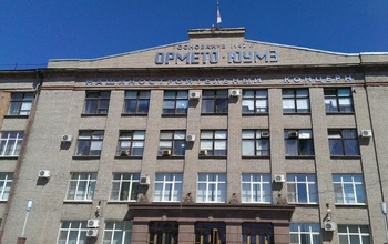 В суде будет рассматриваться дело о банкротстве орского 