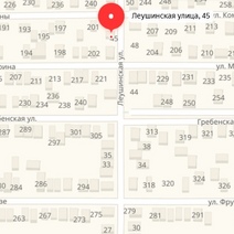 На ремонт участка улицы Леушинской в Оренбурге потратят почти 1 млн. рублей