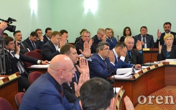 Сегодня депутаты Оренбурга определятся с конкурсом на должность градоначальника