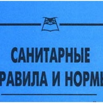 Роспотребнадзор выявил нарушения норм СанПина в бассейнах Оренбурга 