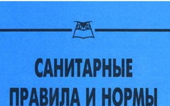 Роспотребнадзор выявил нарушения норм СанПина в бассейнах Оренбурга 
