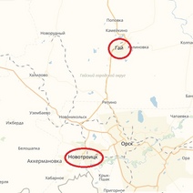 Маршрут «Гай - Новотроицк» могут закрыть из-за нерентабельности