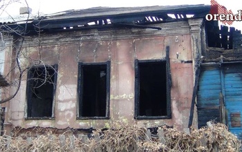 Расселенные дома горят один за другим. Подробности ночного пожара в Оренбурге
