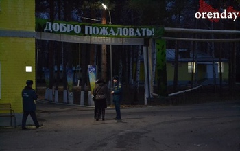 В 