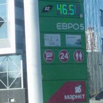 В Оренбурге на некоторых АЗС дизтопливо стоит дороже, чем вчера