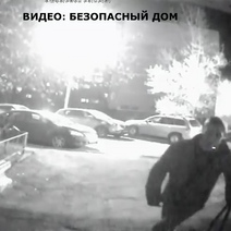 Оренбурженку ограбили прямо в подъезде дома