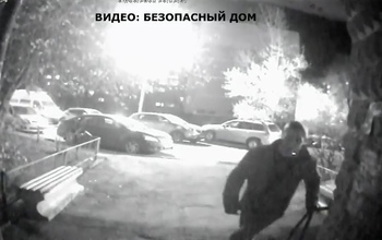 Оренбурженку ограбили прямо в подъезде дома