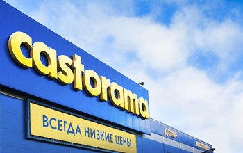 Оренбуржцы могут остаться без Castorama