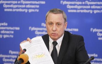 Оренбургский министр труда после проведенных у него обысков решил уйти на пенсию