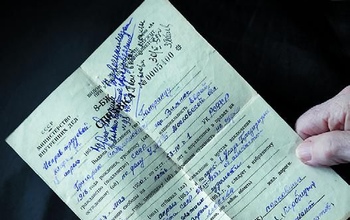 В Оренбуржье в этом году были реабилитированы четыре человека