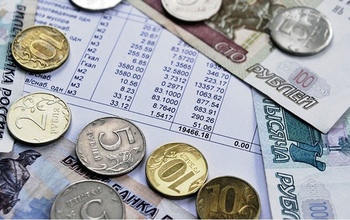 Раздробить и погасить