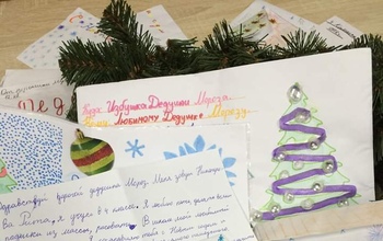 Не допустим, чтобы подопечные детских домов остались без новогодних подарков!