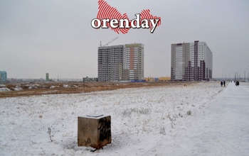 Появятся ли в Оренбурге многоэтажки на участке, где хотели построить Дворец водных видов спорта