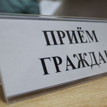 С утра - на флюорографию, а потом жаловаться на коррупционеров