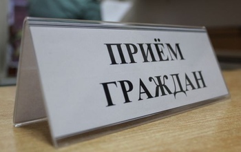 С утра - на флюорографию, а потом жаловаться на коррупционеров