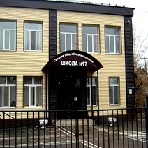 В Оренбурге ученик принёс в школу предмет, похожий на гранату