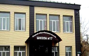 В Оренбурге ученик принёс в школу предмет, похожий на гранату