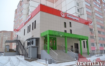 Оренбургские чиновники не в курсе, почему вместо спортивно-досугового центра открылся очередной магазин