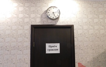 12 декабря жители Оренбуржья смогут попасть на прием во все госорганы, но не к губернатору