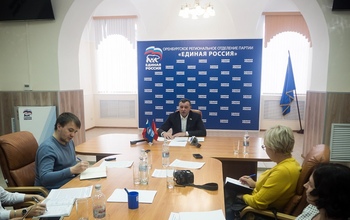 Олег Димов: Партия должна стать более понятной, прозрачной, доступной для людей