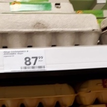 В Оренбурге яйцо на прилавках стоит почти 9 рублей за штуку