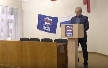 Единороссы из Бузулука пожаловались на давление со стороны областной власти