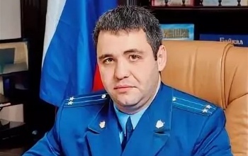 Бывший зампрокурора Оренбурга стал заместителем прокурора Краснодарского края