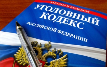 В Гае продавцу в торговом павильоне плеснули в лицо уксусной кислотой 