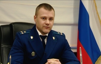 Вы можете задать вопрос прокурору Оренбурга!