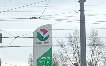 Оренбуржцы отмечают рост цен на АЗС