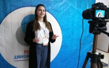 Оренбургские школьники бросили вызов мошенникам