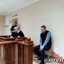 Евгения Арапова из-под домашнего ареста доставили в суд